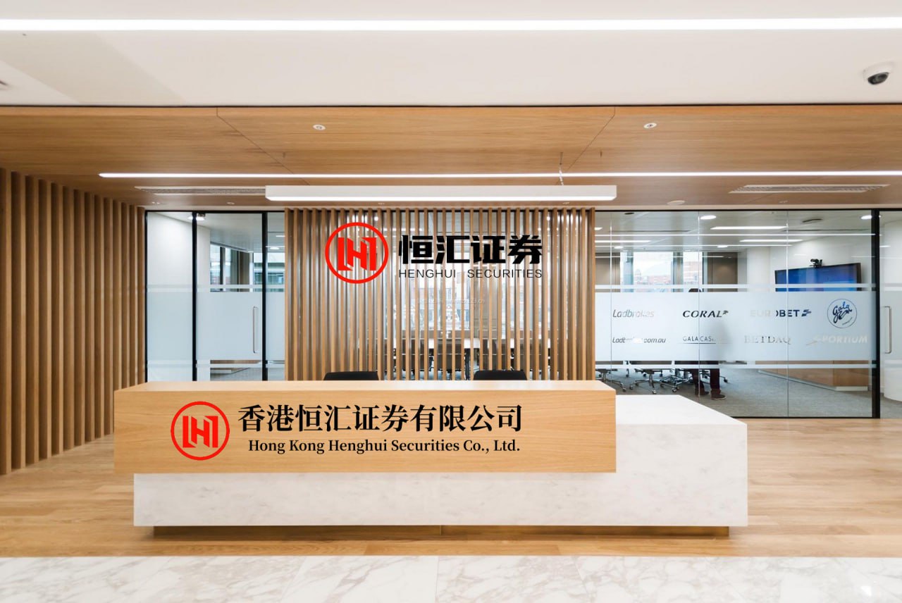 股票配资体验开户